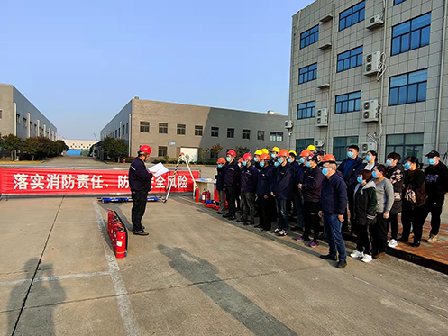 J9旗舰厅新材料公司扎实开展 消防宣传月活动